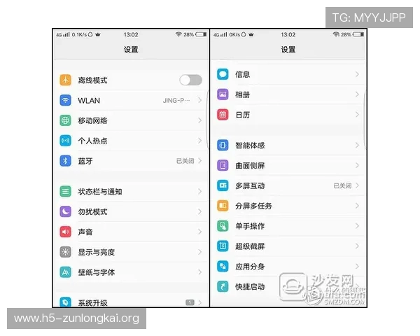 凯时最新官方app详细功能介绍及安装指南帮助玩家快速上手体验优质游戏服务